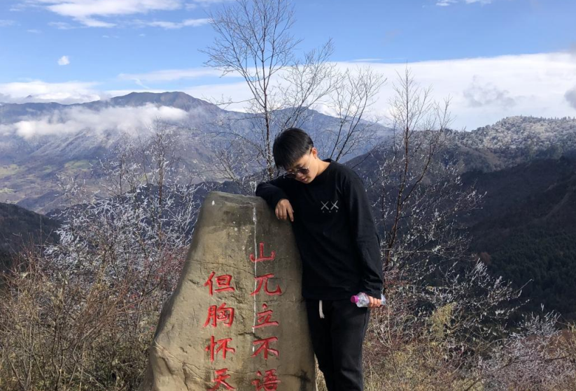 川科鼎利（互联网+）学院2018级“鼎利之星”第一期(图29)