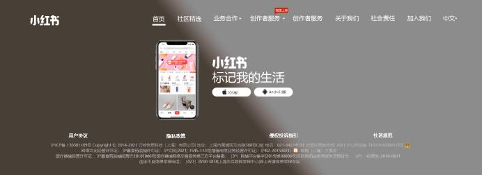 精准育人，打造高效课堂，点亮你的未来路！ ——带你走进不一样的鼎利（互联网+）学院软件Java岗位班(图12)