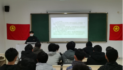 “学党史、强信念、跟党走”│ 川科互联网+（芯片）学院各团支部开展专题组织生活会(图4)