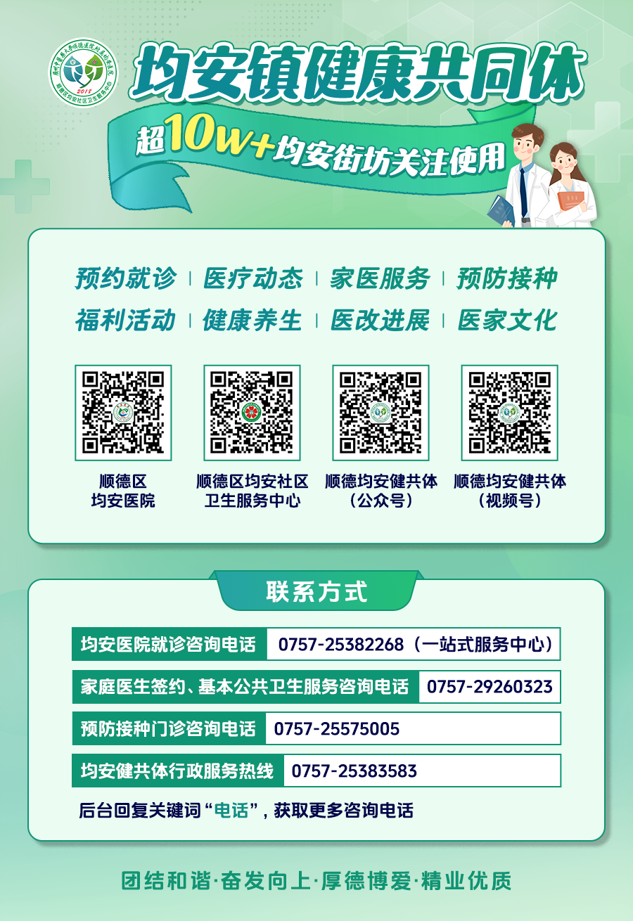 流感病毒怎么采样一次采样可检六项！这个检验新项目，快来了解下_https://www.jmylbn.com_新闻资讯_第10张