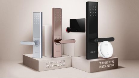 智能锁比机械锁贵好几倍？这笔账你真的算对了吗？