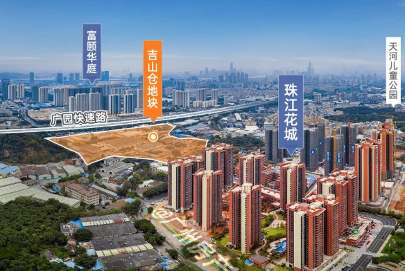 天河在售楼盘有哪些？刚改新盘组团楼盘汇总！