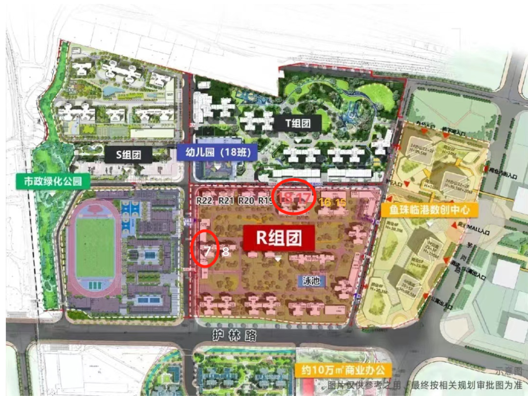 2023年广州黄埔楼盘*新楼价！新房特价信息一览