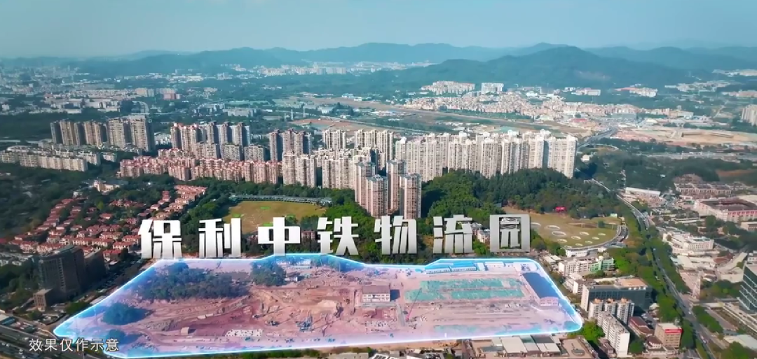 天河保利中铁物流园地块，*快3月底开展厅、4月开营销*！