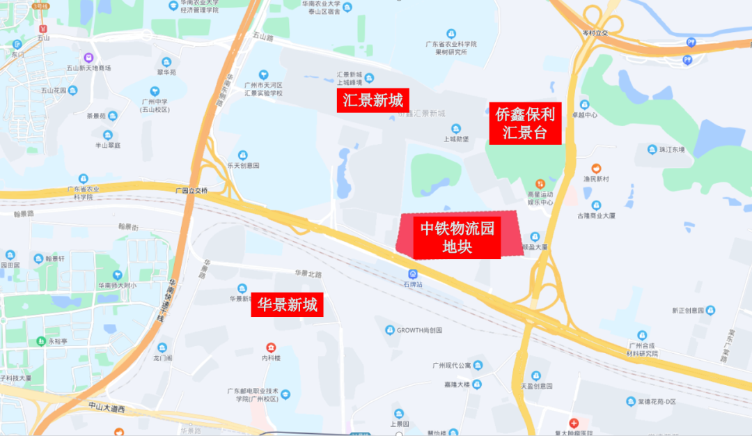 天河保利中铁物流园地块，*快3月底开展厅、4月开营销*！