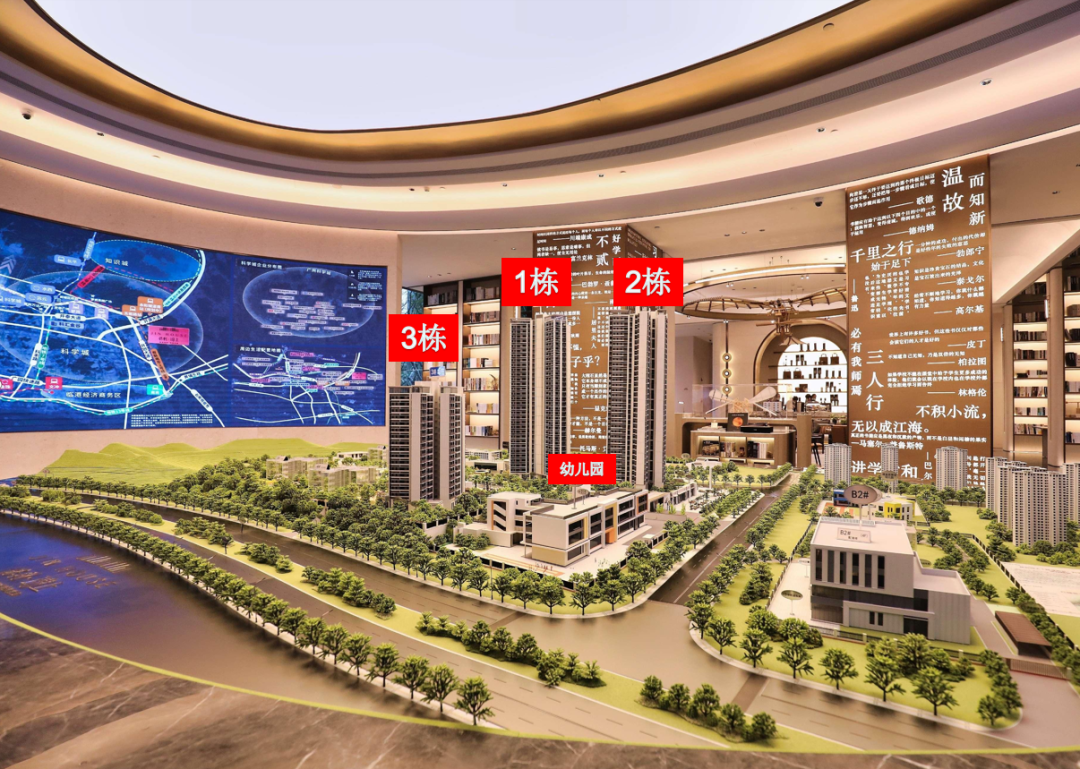 黄埔保利锦上提前五一抢跑！四房总价330万起