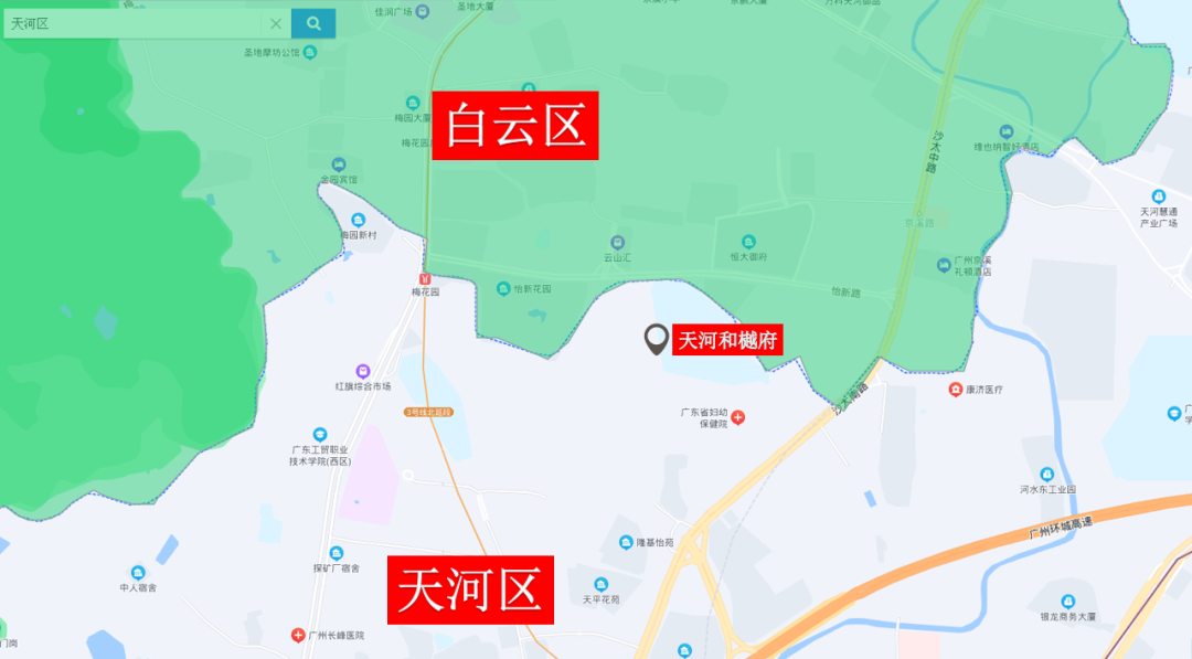 天河和樾府VS珠江天郦？下周开盘怎么选！