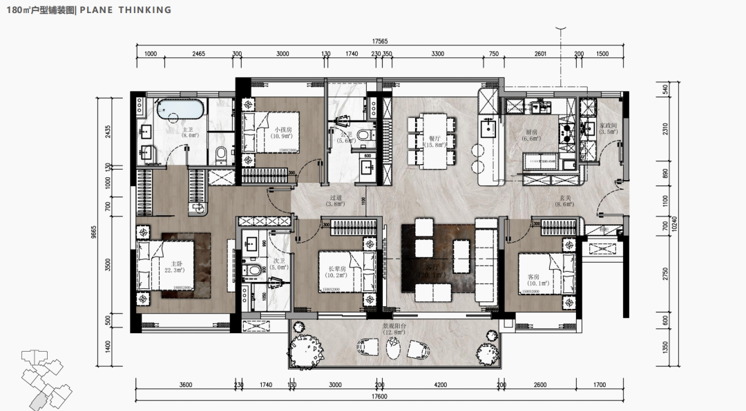 天河和樾府VS珠江天郦？下周开盘怎么选！