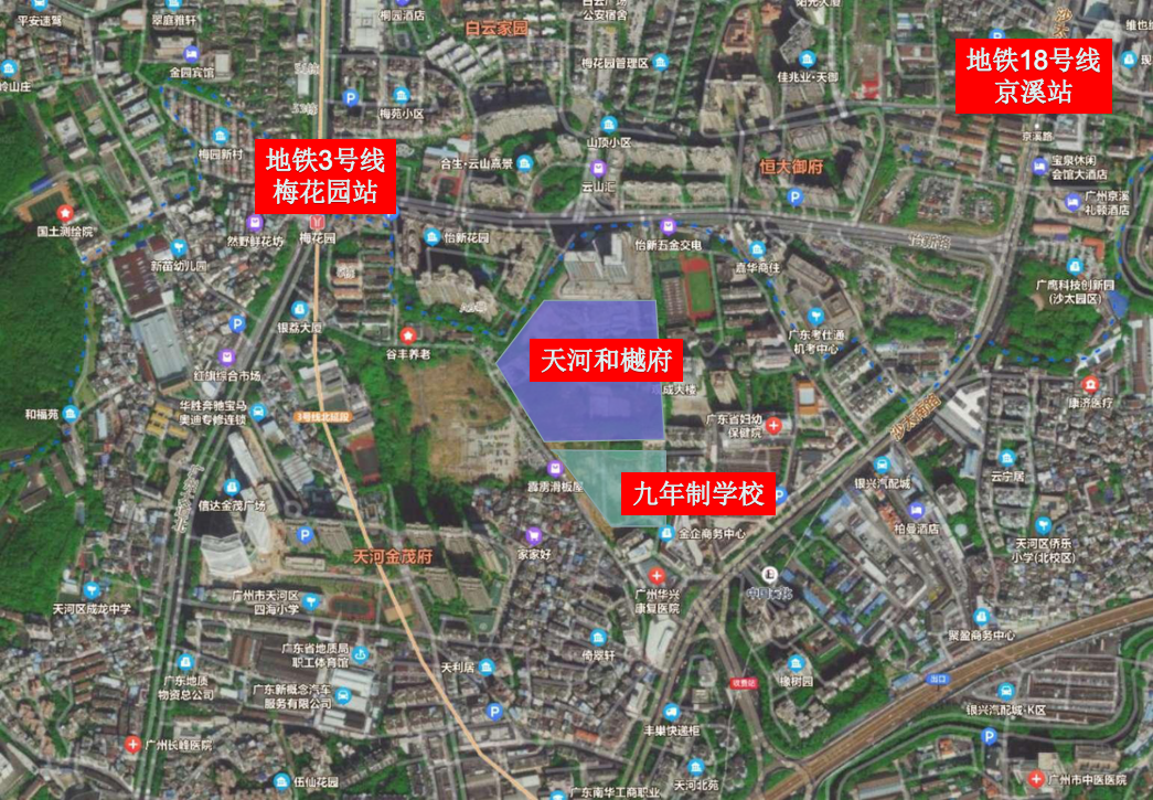 天河和樾府VS珠江天郦？下周开盘怎么选！