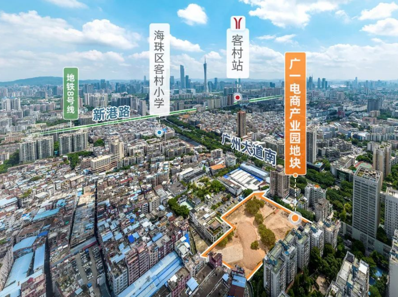 海珠保利四季和颂*开捡尾货来了！价格低*7字头...