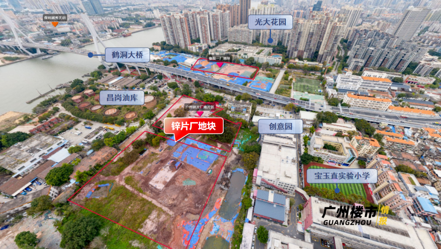 锌片厂地块案名：越秀珠实城发星樾湾畔