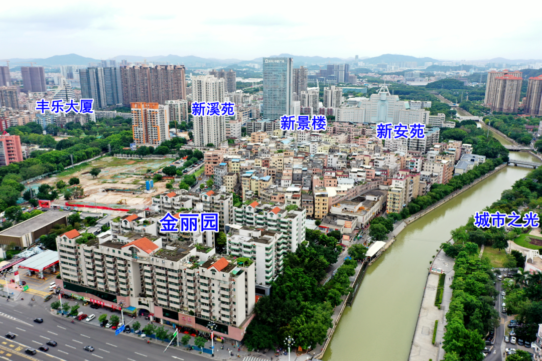 老黄埔天花板【华润新溪旧改】房价会冲7万吗？