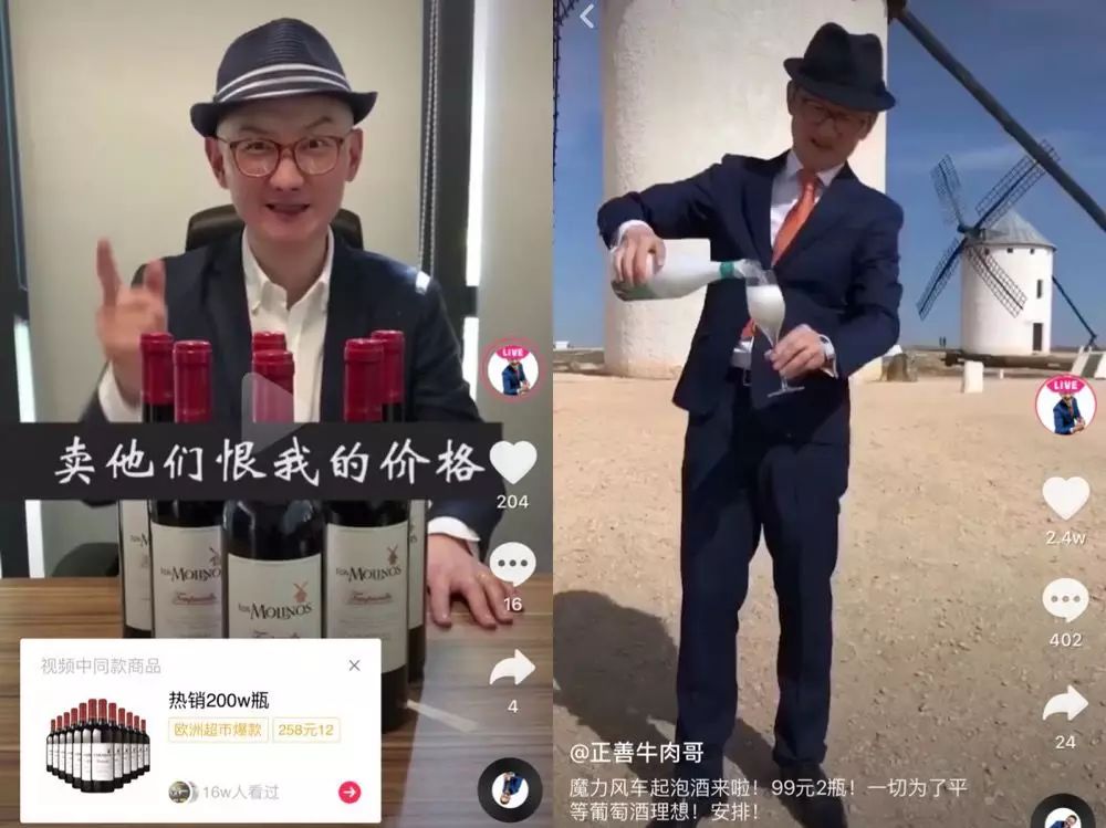 抖音粉丝涨到1000怎么赚钱_抖音涨粉破解版_抖音涨粉有什么用