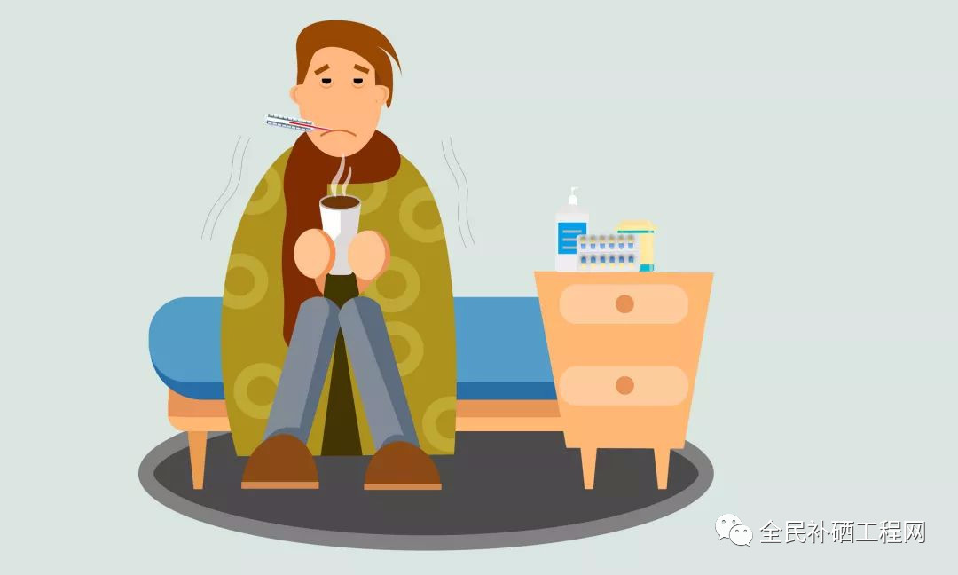 硒与免疫力的关系