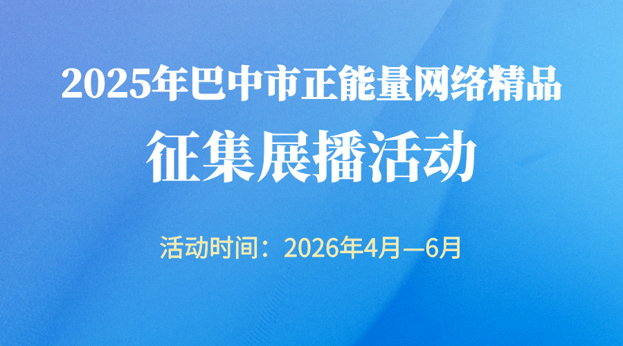 默认标题__2026-04-21+10_33_51.png