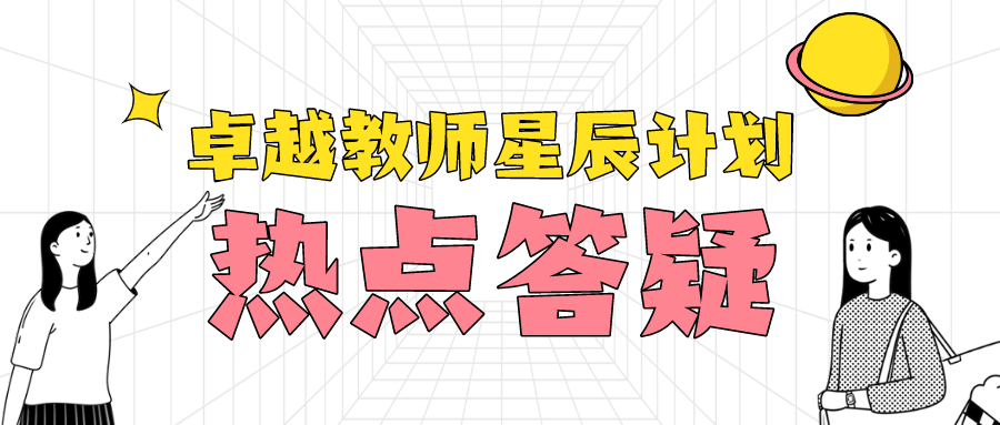 山东临沂大学艺术专业_山东师范大学专业_山东财经大学各专业录取分数线