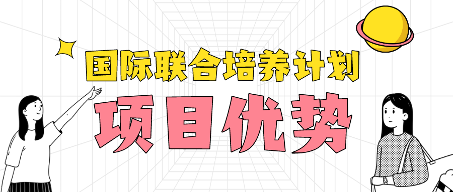 山东临沂大学艺术专业_山东师范大学专业_山东财经大学各专业录取分数线