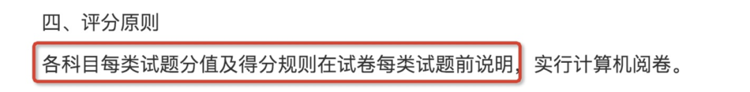 小霞会计网校_中华会计网校2014南通市会计继续教育网上考试答案_会计从业考试 中华网校