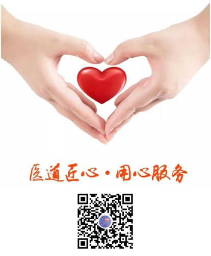 东芝ct怎么样CT硬件故障中的机头托内遗漏造影剂故障_https://www.jmylbn.com_新闻资讯_第8张