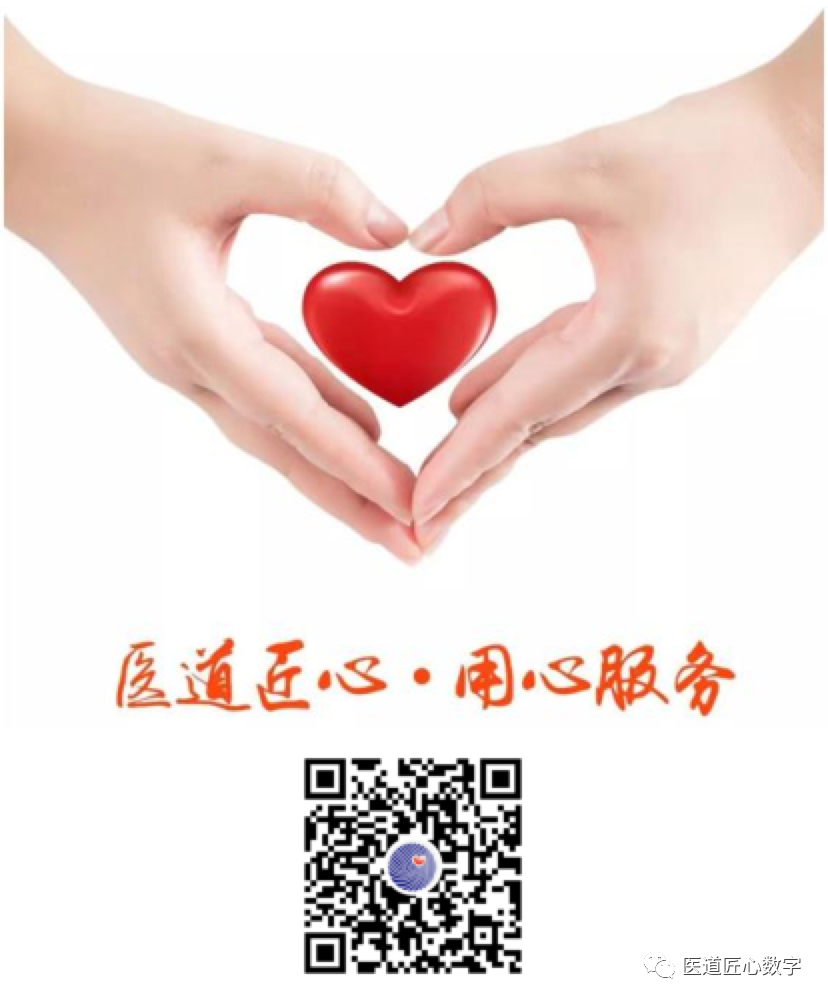 彩超怎么判断故障【微课堂】超声硬件故障｜轨迹球故障的维修_https://www.jmylbn.com_新闻资讯_第41张