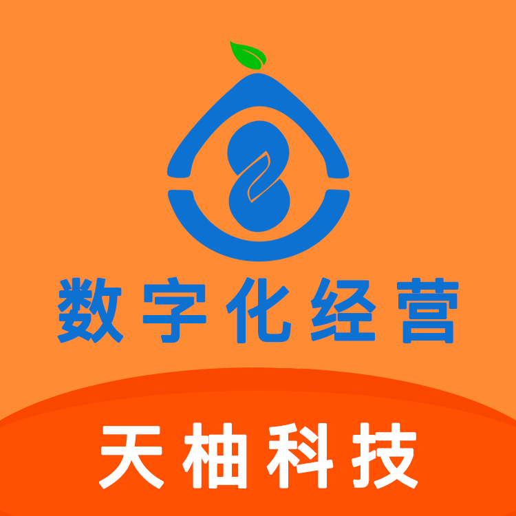 天柚科技