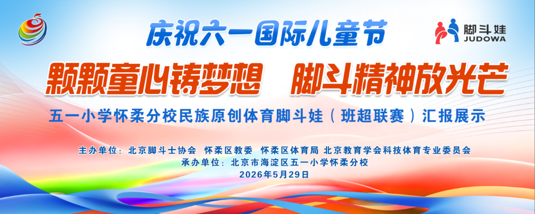 微信图片_20260526104108_3853_15.png