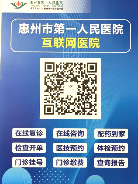 怎么自助取胶片医院市一院“云胶片”让影像报告获取更便捷_https://www.jmylbn.com_新闻资讯_第5张