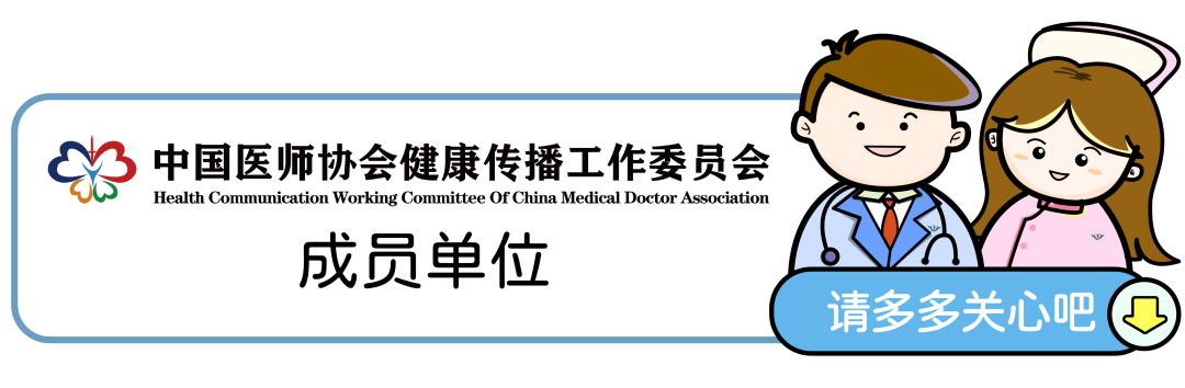 怎么自助取胶片医院市一院“云胶片”让影像报告获取更便捷_https://www.jmylbn.com_新闻资讯_第20张