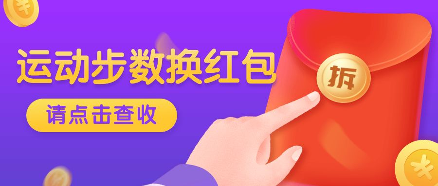 私藏撩妹技巧  心跳 | 「三月會好的，晚安。」 情感 第1張