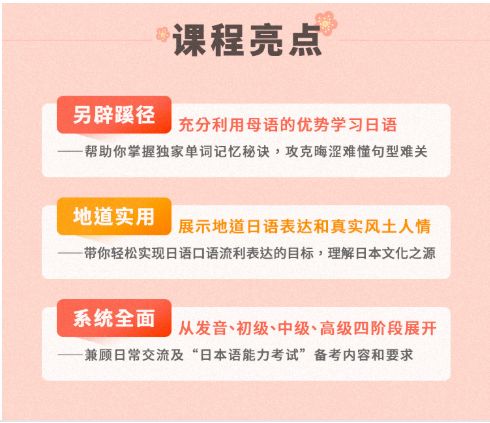 很单词是什么的英文_单词英文是什么意思_单词英文是什么