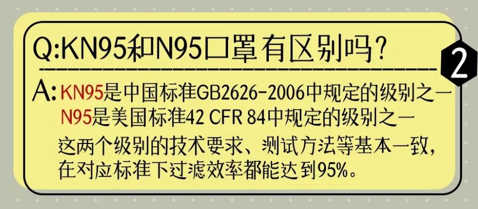 武汉市仁爱医院在哪_武汉市仁爱医院怎样_武汉仁爱属于正规医院吗