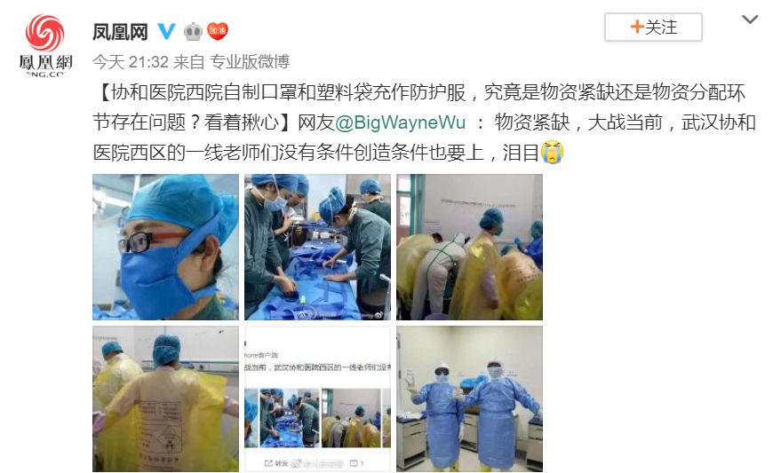 武汉市仁爱医院怎样_武汉市仁爱医院在哪_武汉仁爱属于正规医院吗