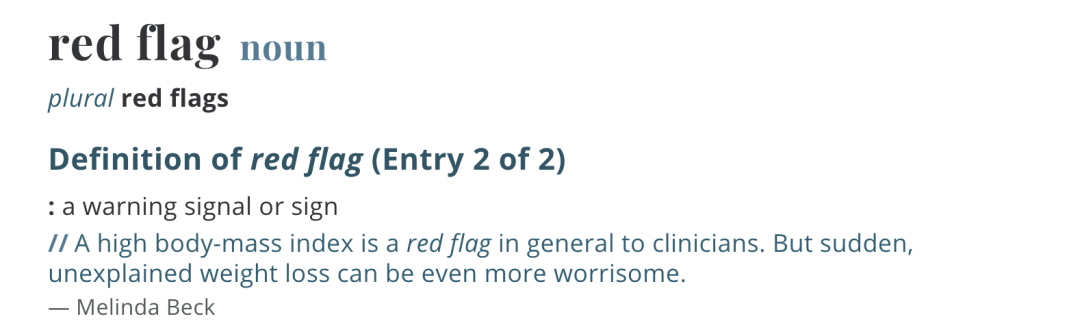 周迅感情亮红灯 真离了 亮红灯 英文是red Light Red 对了 但不用light 早安英文 微信公众号文章阅读 Wemp