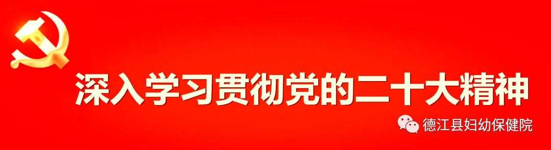为什么要用光疗纸尿裤关于“蓝光”的点点滴滴_https://www.jmylbn.com_新闻资讯_第1张