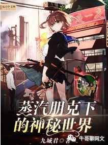 漫威电视剧哪个好看_好看的漫威小说介绍_漫威拍的哪个最好看