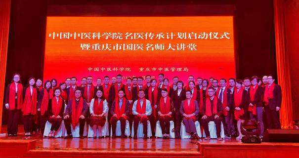 华佗怎么刮痧我国将大力推广中医适宜技术 使基层中医药服务基本全覆盖_https://www.jmylbn.com_新闻资讯_第16张