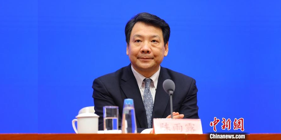 央行副行长陈雨露：中国征信市场将迎来黄金发展期