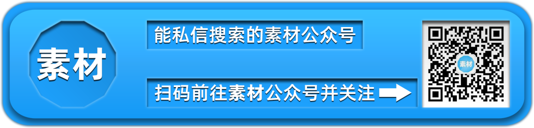 微信朋友圈文字背景图 14张 412期 微信朋友圈