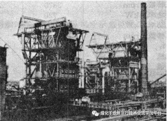 苏联、德国、日本、济钢的干熄焦技术的图6