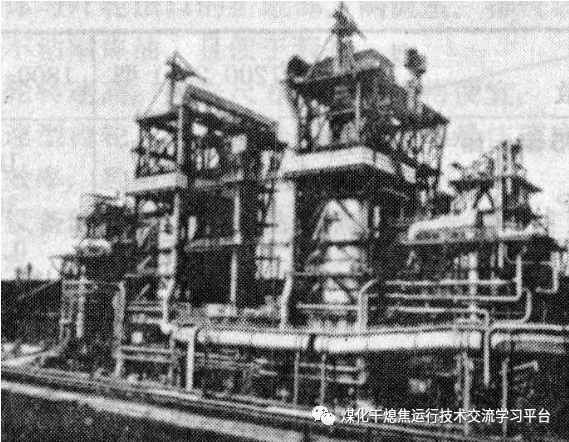 苏联、德国、日本、济钢的干熄焦技术的图5