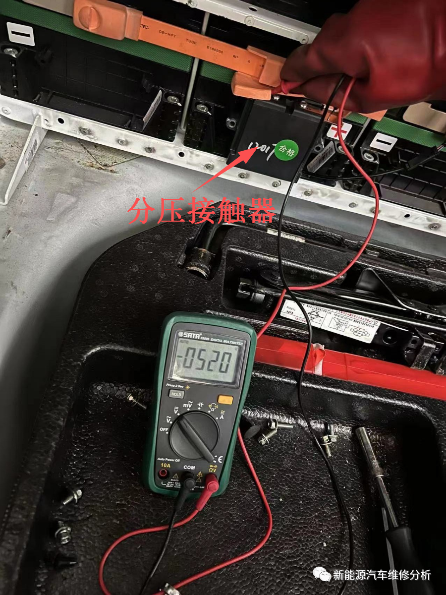 比亚迪15款秦预充失败故障分享的图5