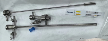 医院器械维修怎么么样安福县人民医院二季度医疗设备（多科室）维修服务及小型器械采购征询公告_https://www.jmylbn.com_新闻资讯_第2张