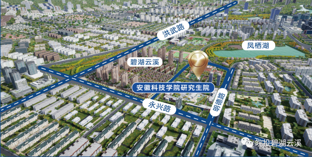 安徽高教网_安徽教育网高教处_安徽省教育局网课平台