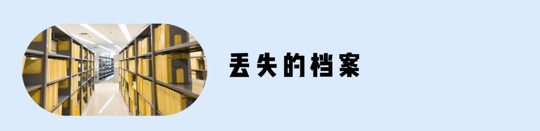 购房付款需谨慎