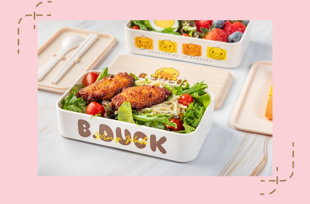 元朗荣华便当盒