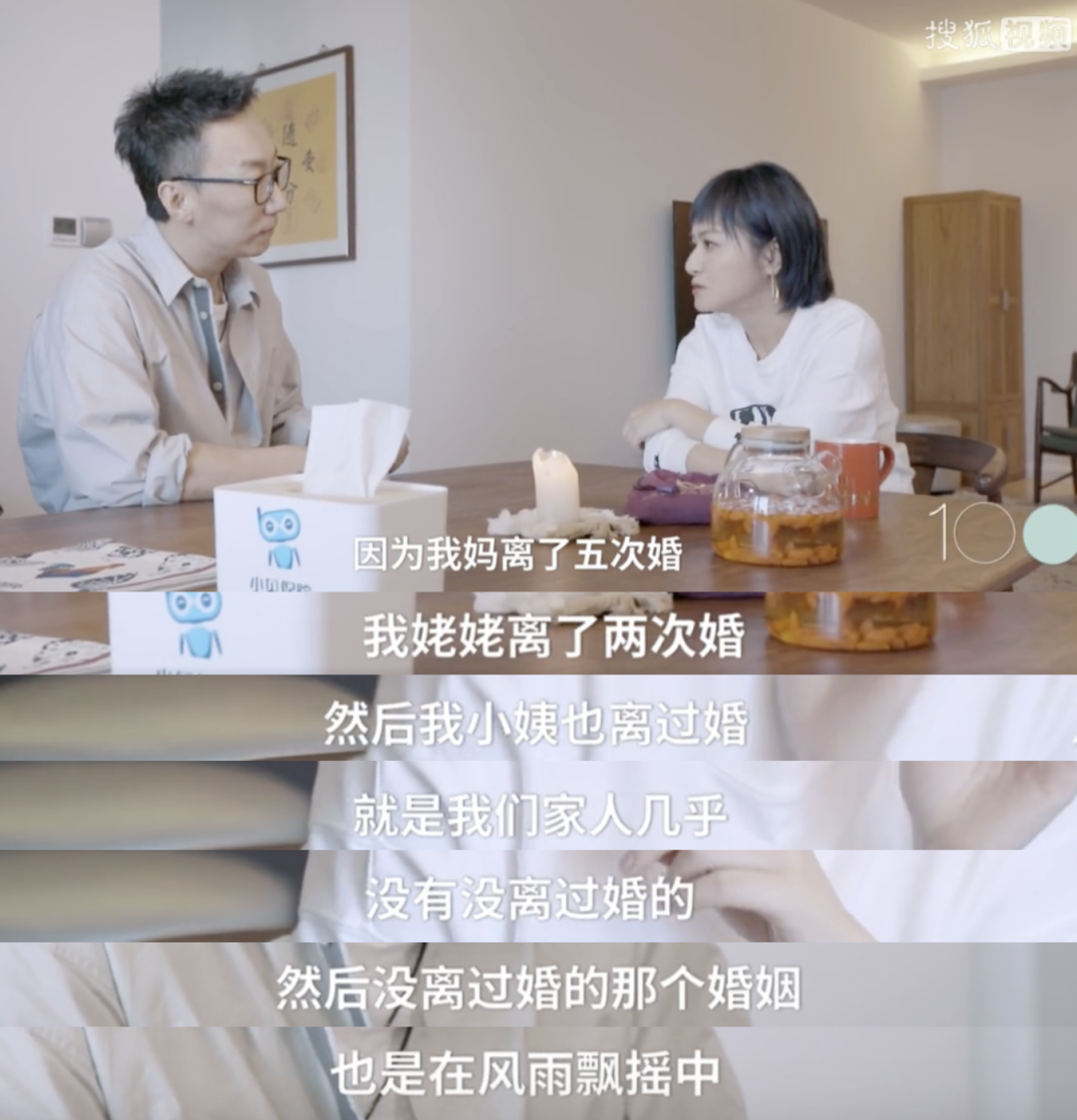 程璐呼唤思文复婚_文雅丽复婚_文章和马伊丽复婚了吗