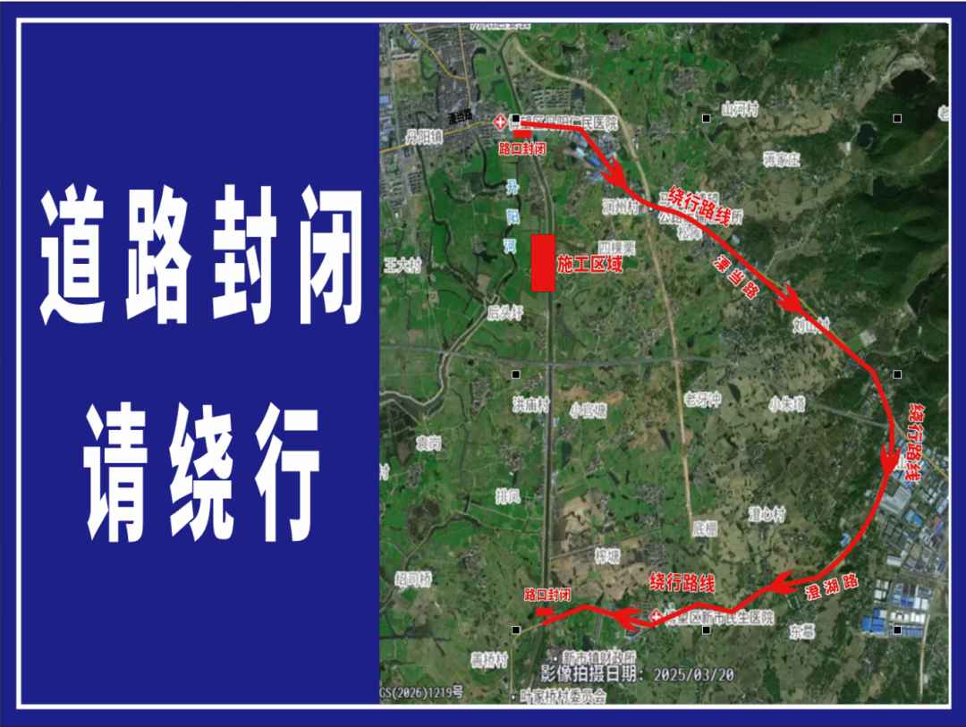 微信图片_20260506142913_1804_222.png