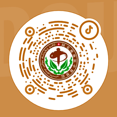 气腹管怎么接浅聊腹腔镜手术中CO2气腹管理_https://www.jmylbn.com_新闻资讯_第7张