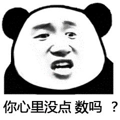 低线城市 高线城市_中国城市60强怎么没荆州_荆州是几线城市