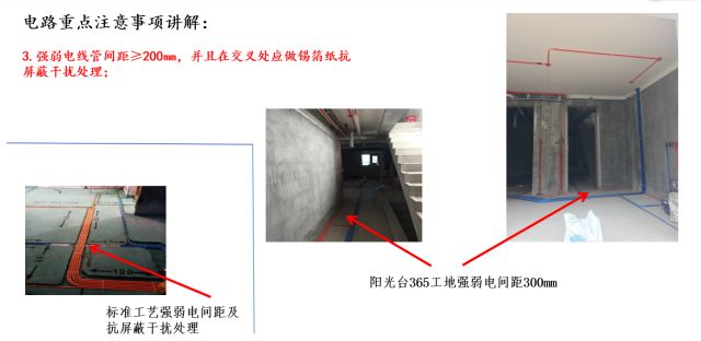 20180612152558.png